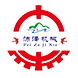 沛澤機(jī)械-智能分選機(jī)